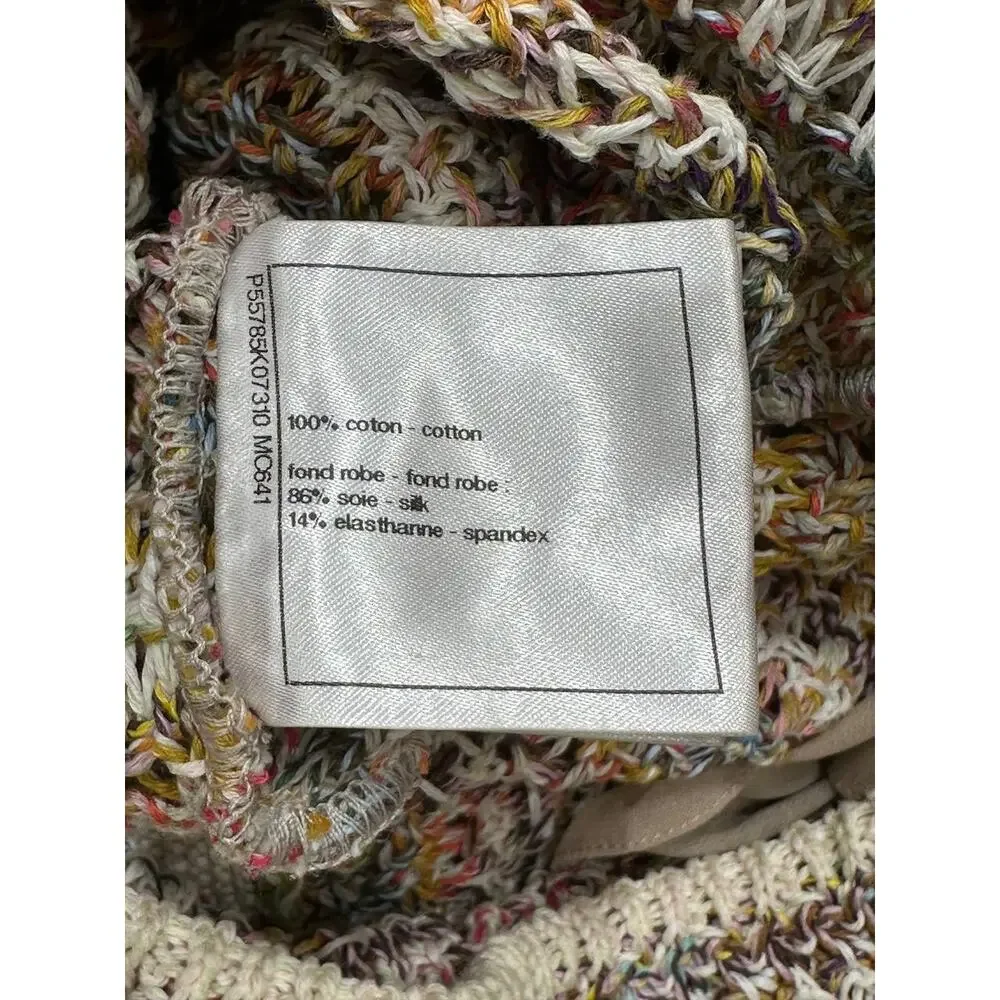 CHANEL 17C Cuba Collection Multicolor Knit Dress Sz.34