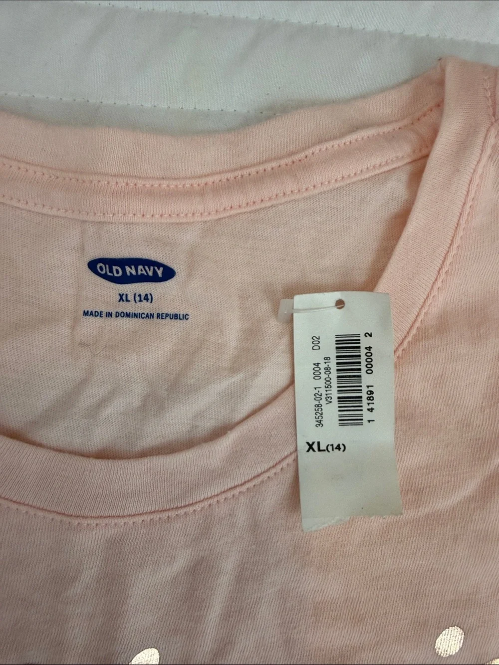 Old Navy soft details foil