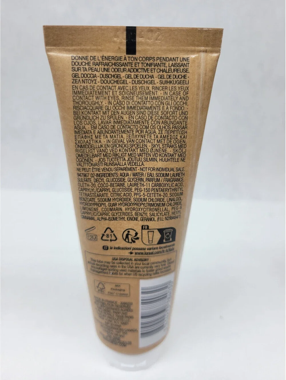 Diesel face moisturizer