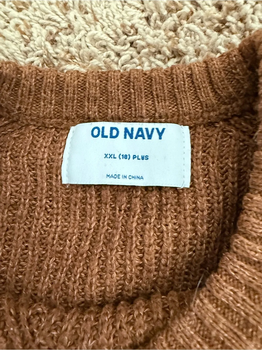 Old Navy soft textured