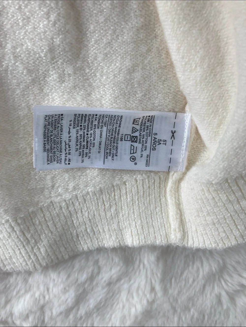 Old Navy old navy
