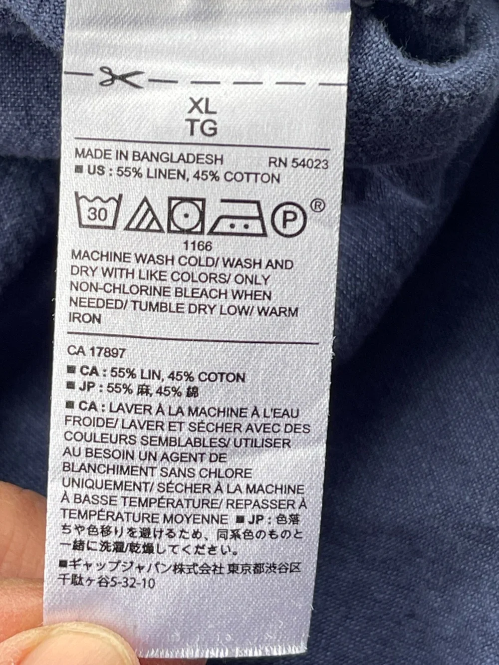 Banana Republic lightweight short