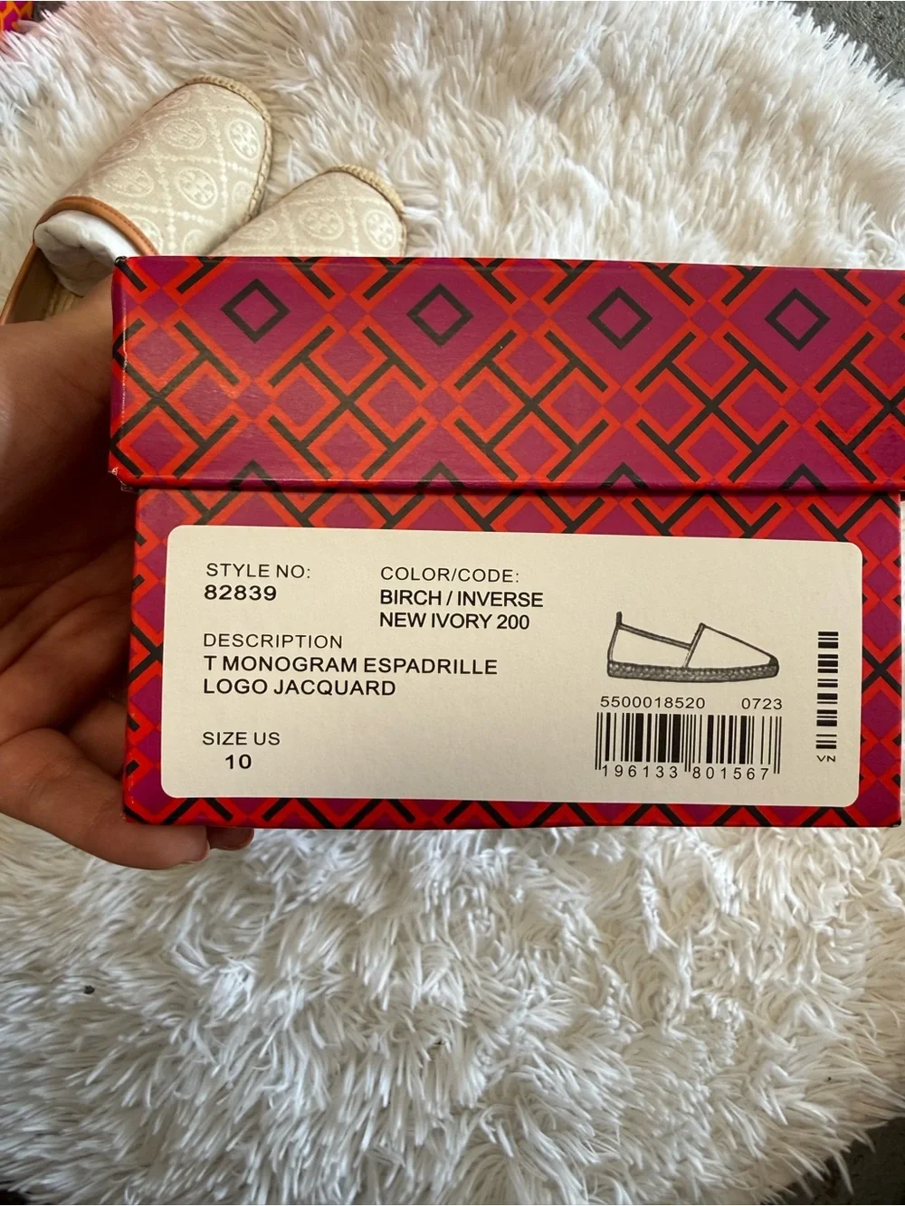 Tory Burch smoke pet