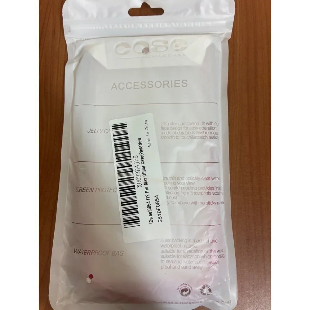 N/A item new