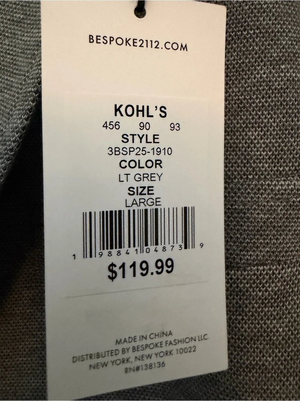 Kohls modern gray