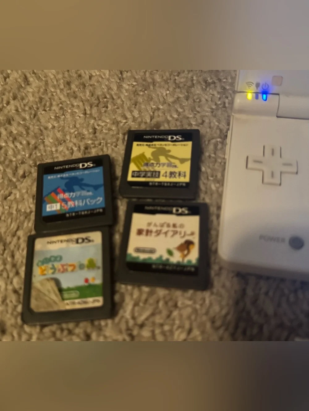 Nintendo white dsi