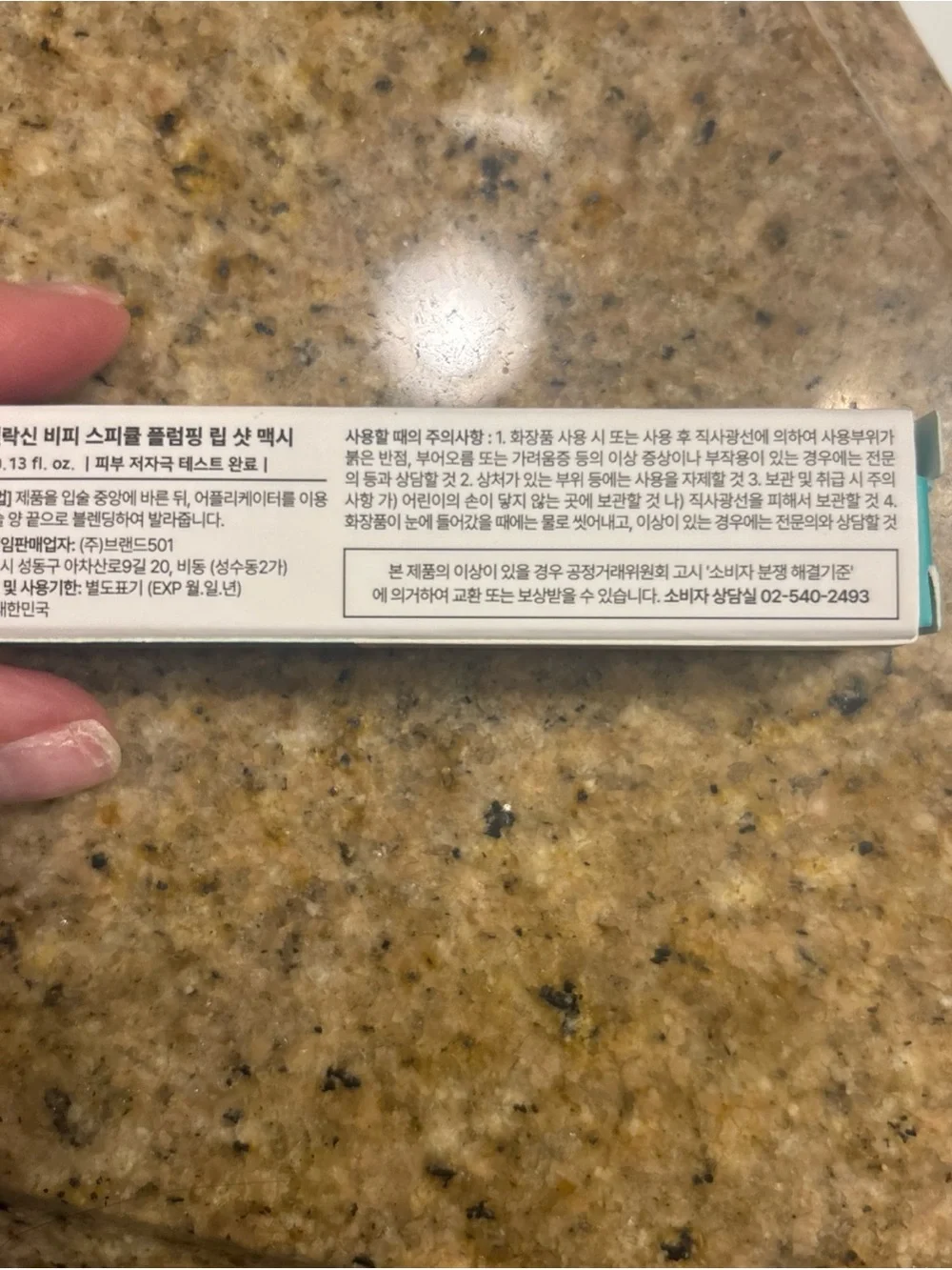 N/A dr melaxin