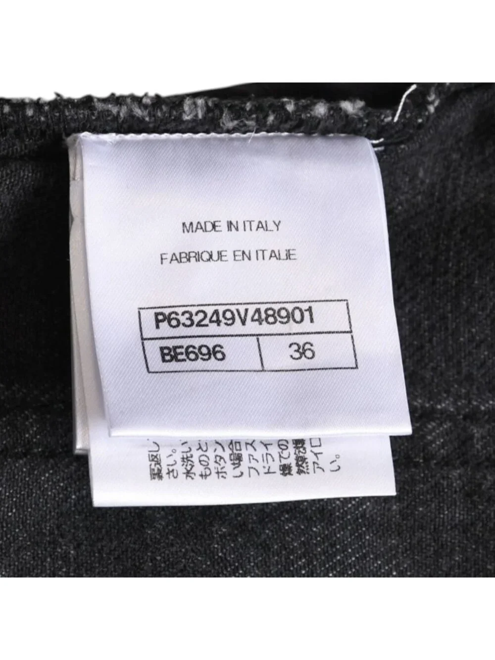 CHANEL brand name
