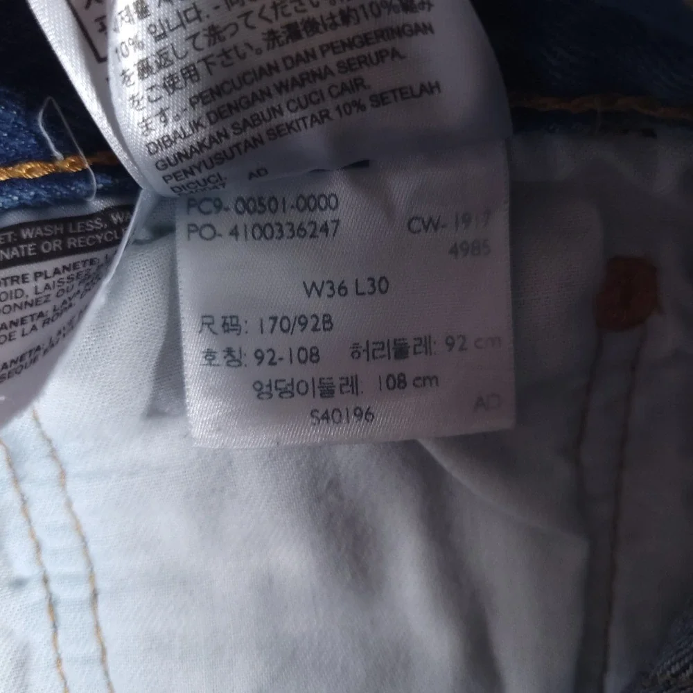 Levi's 501 Jeans Mens 36x30 (Fits 34x28) Blue‎ Button Fly Straight Leg Denim