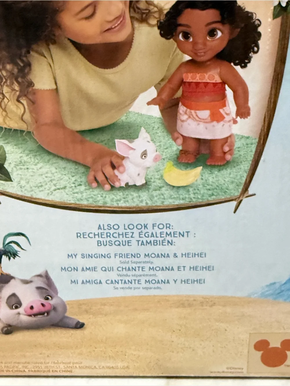 Disney pacific sis