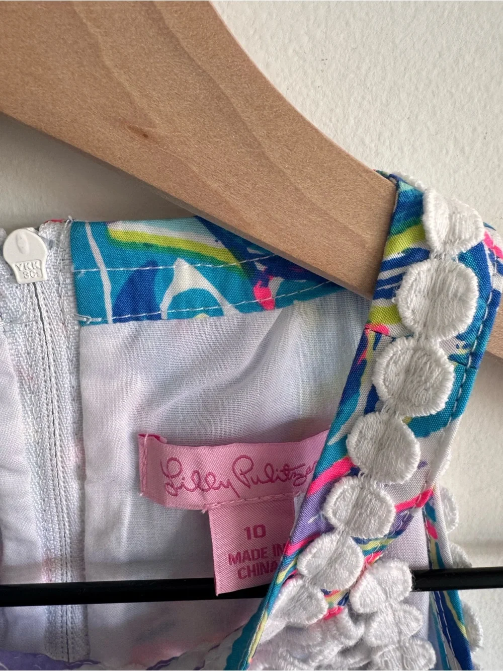 Lilly Pulitzer your little