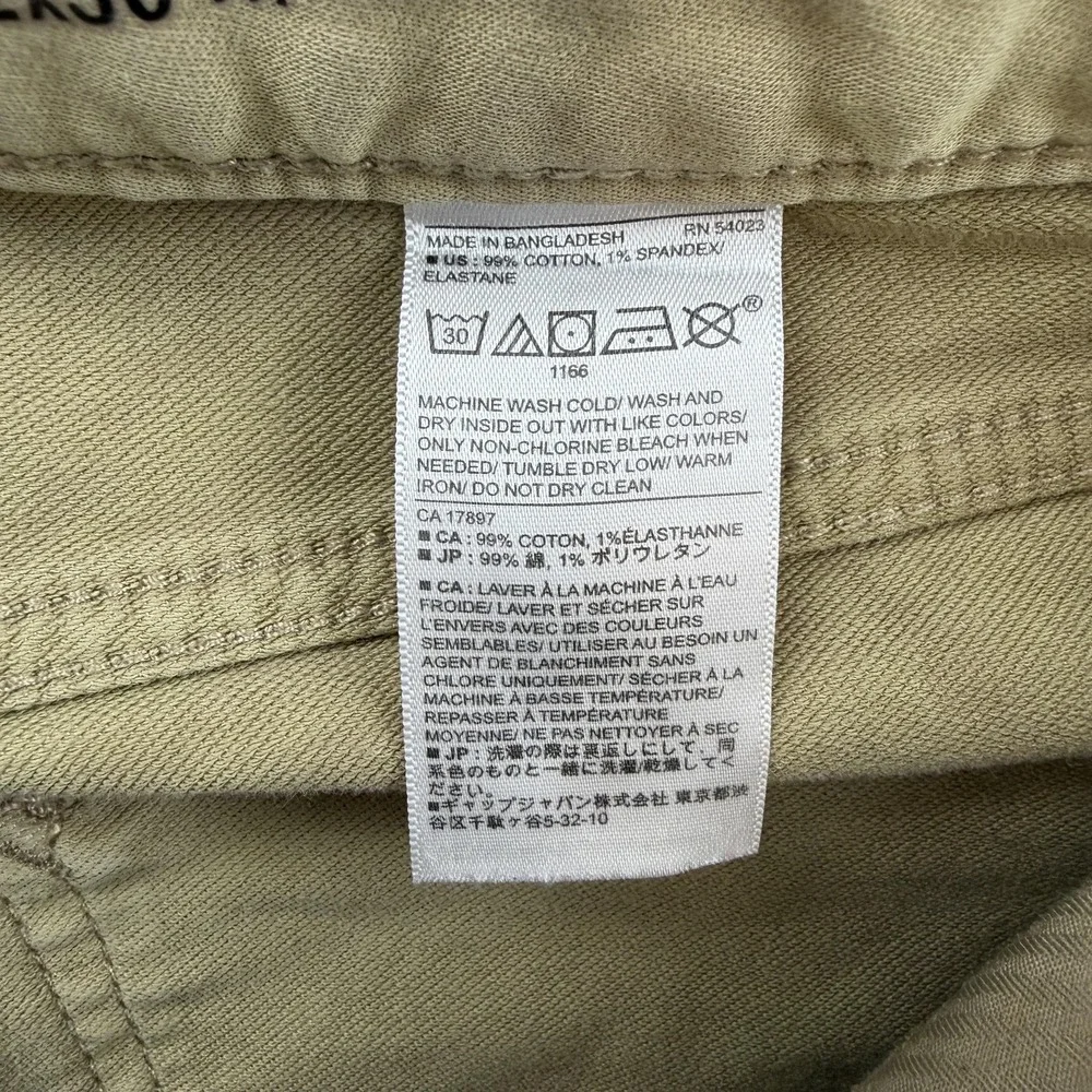 Banana‎ Republic Travel Jean Mens 32x27 Khaki Athletic Fit Stretch Chino Pants