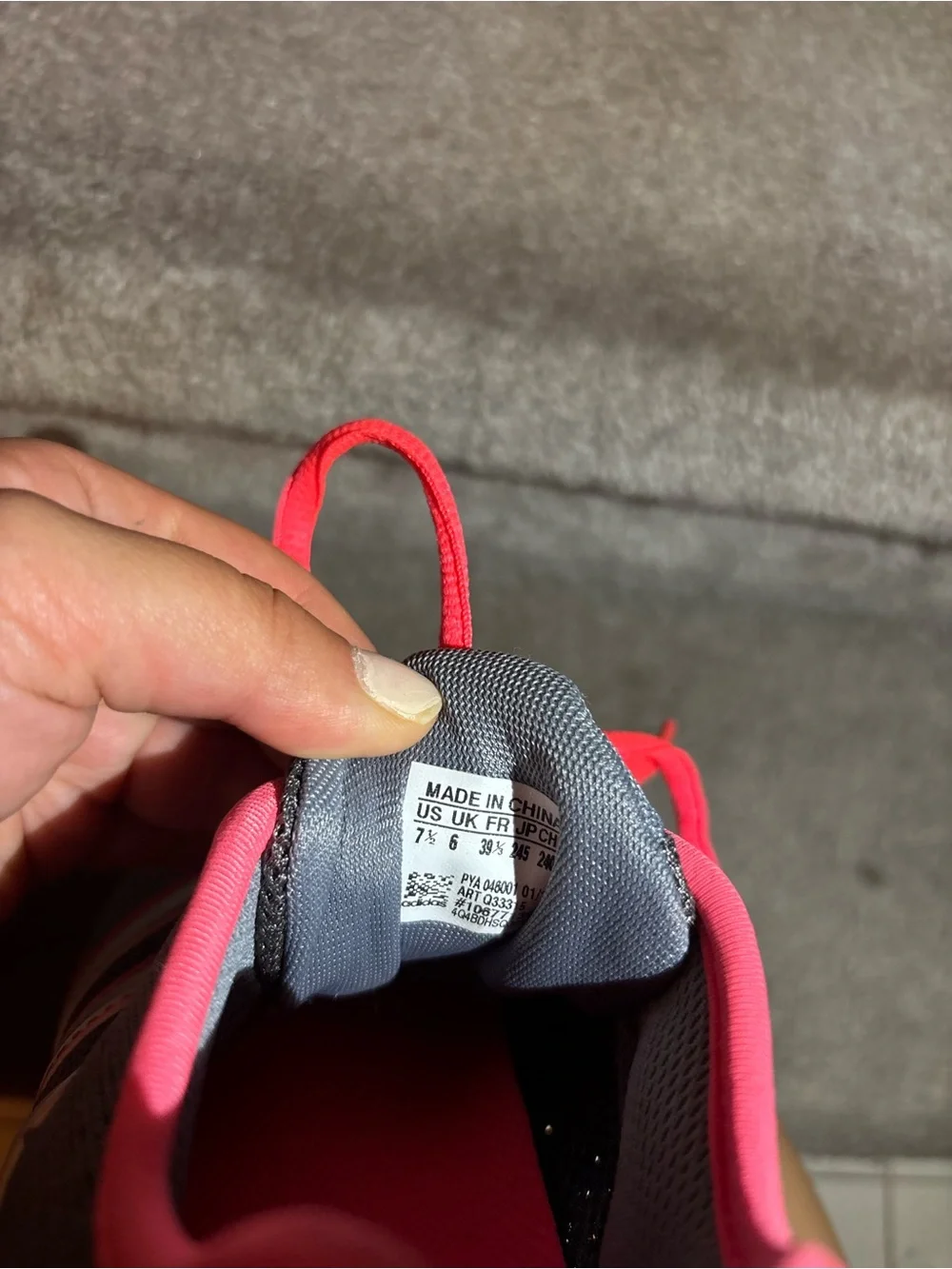 adidas gray up two