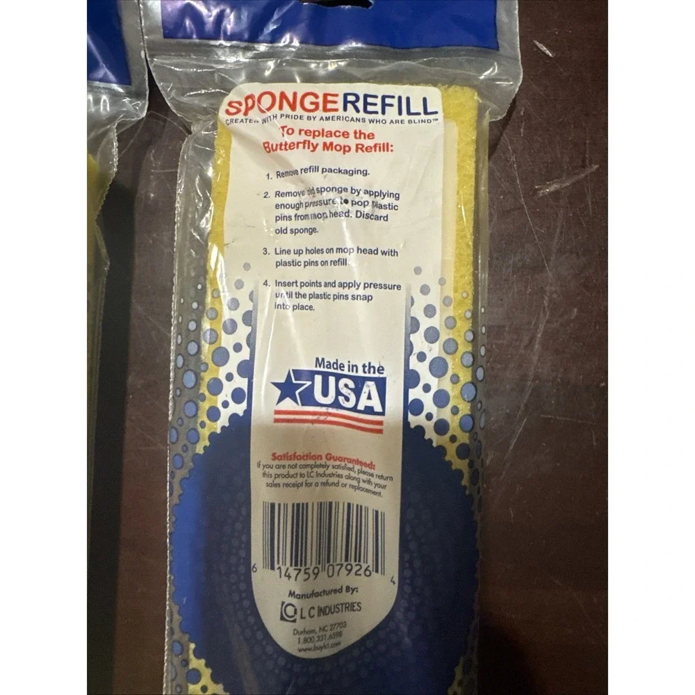 LCI product sponge