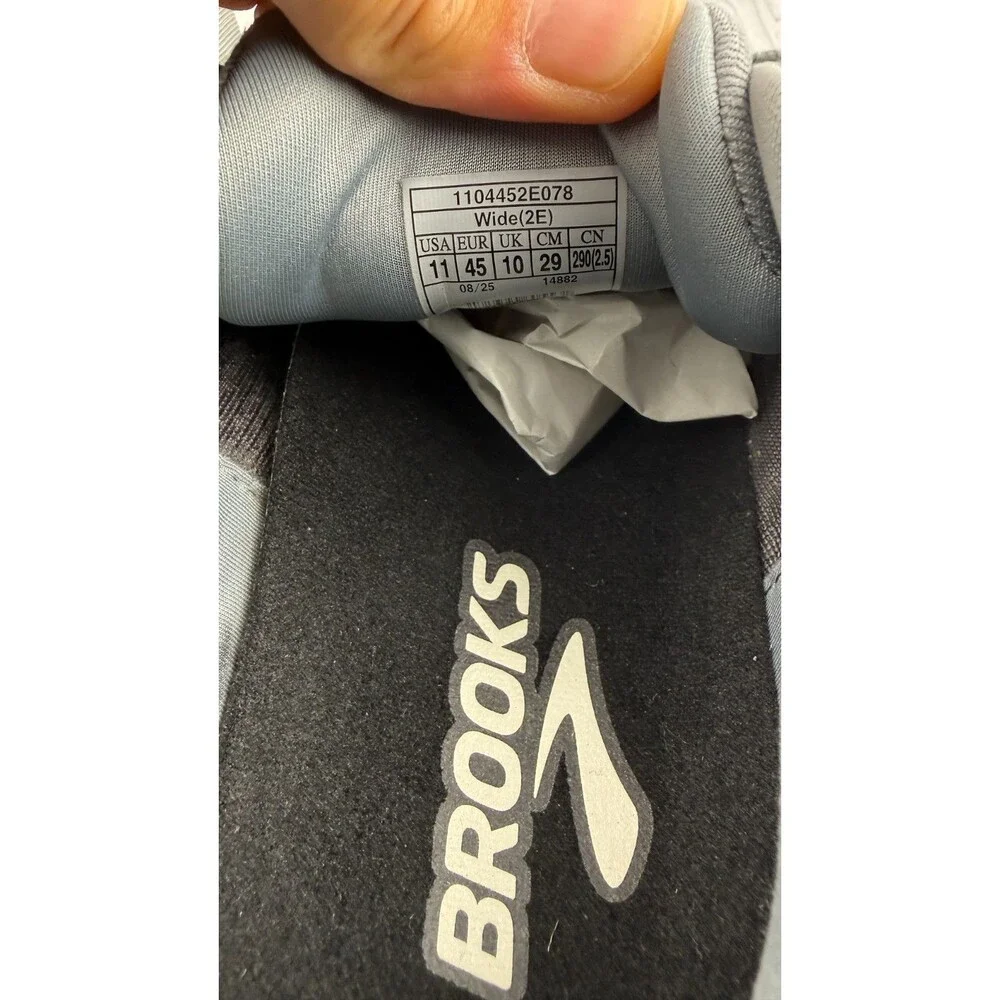Brooks wear tread
