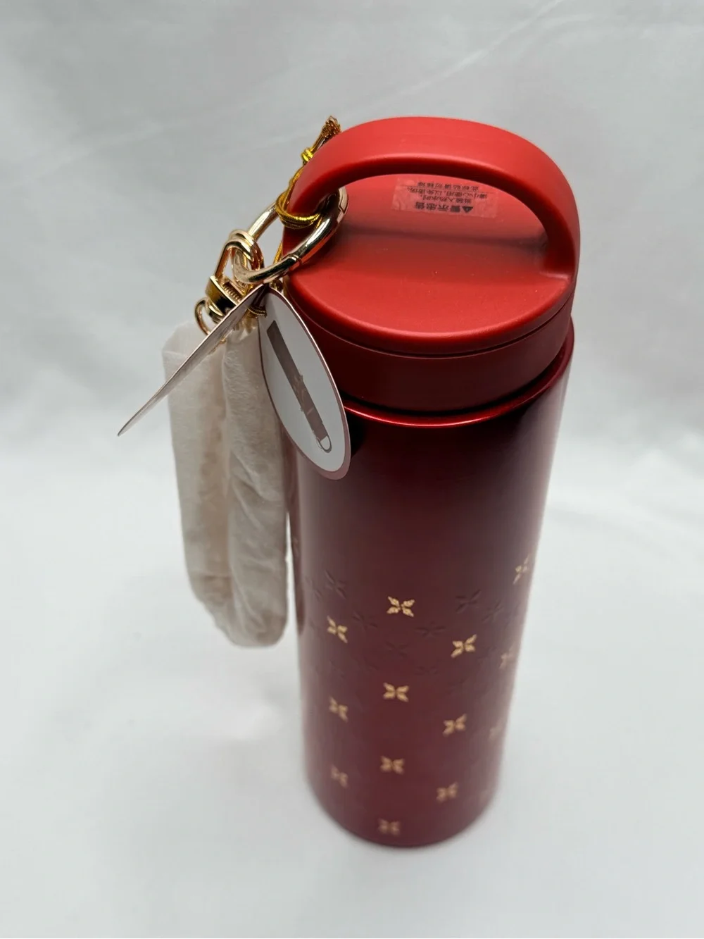 Starbucks up grabs