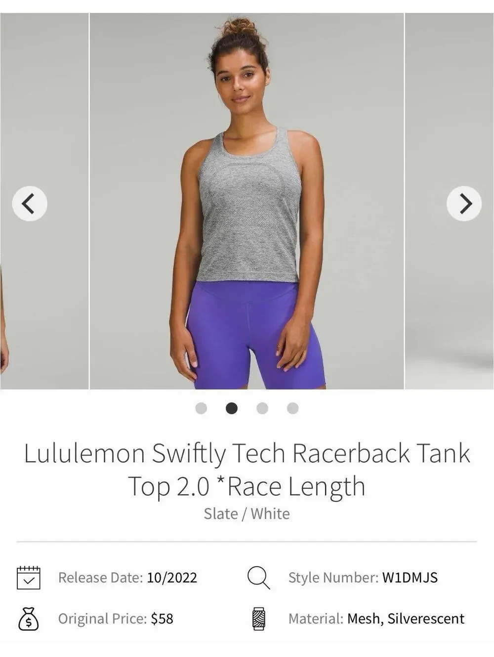 lululemon athletica lululemon swiftly