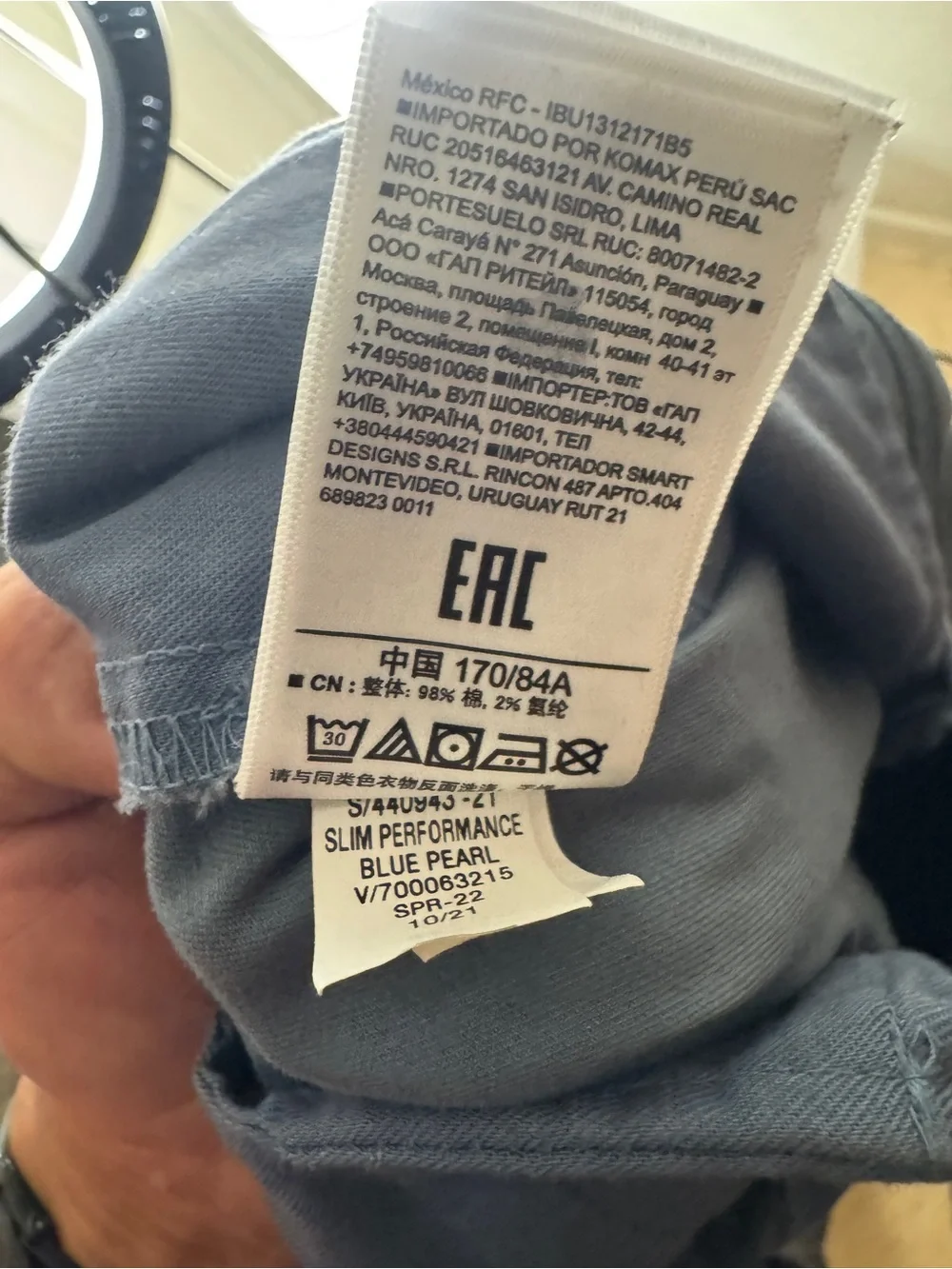 GAP casual slim
