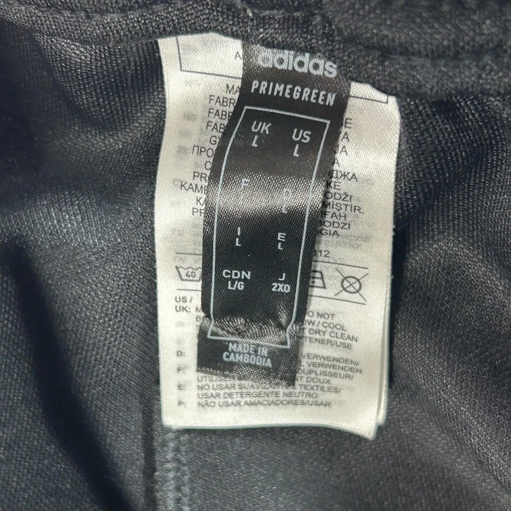 adidas brand line