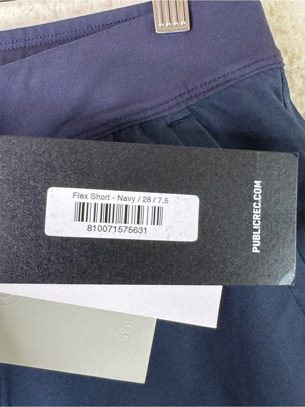 Public Rec Flex Short 7 1/2