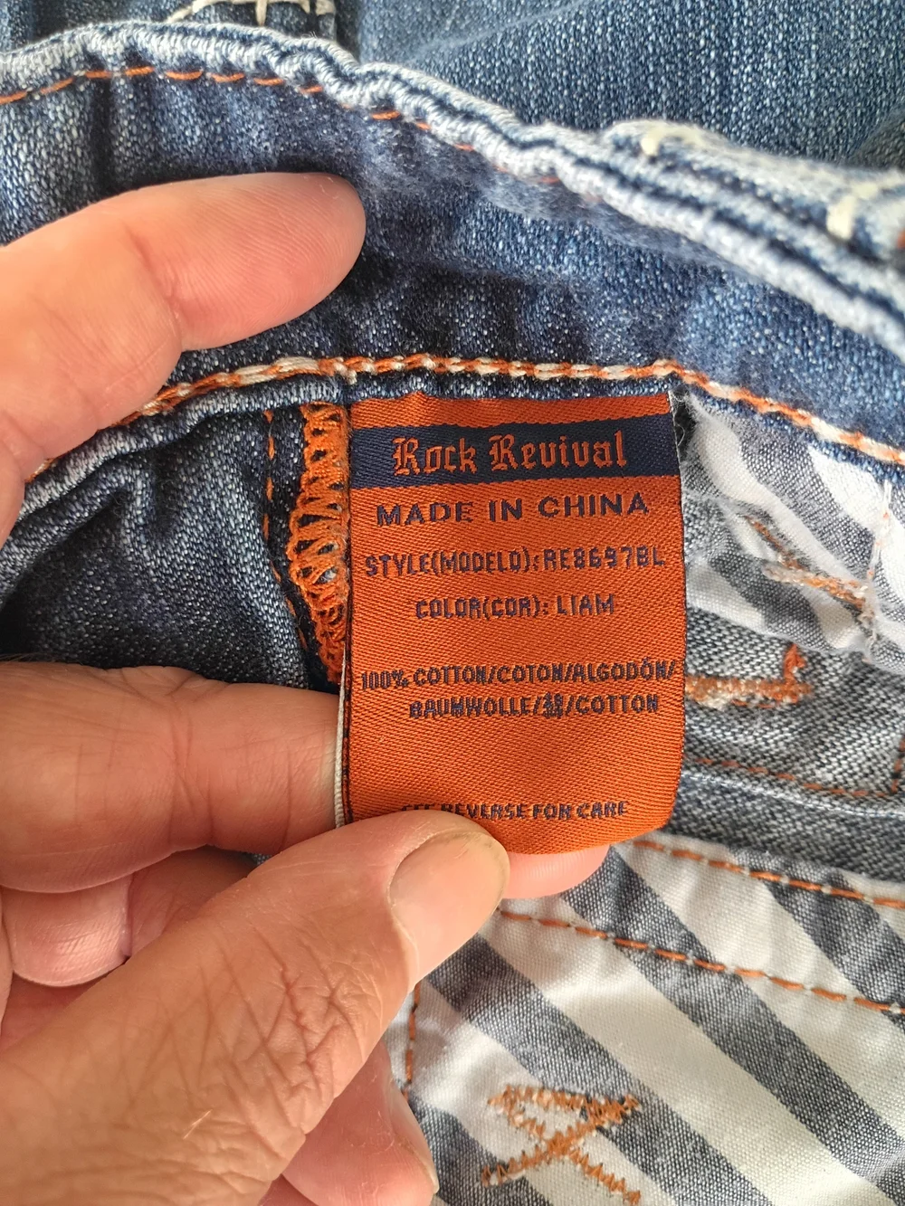 Rock Revival bootcut silhouette