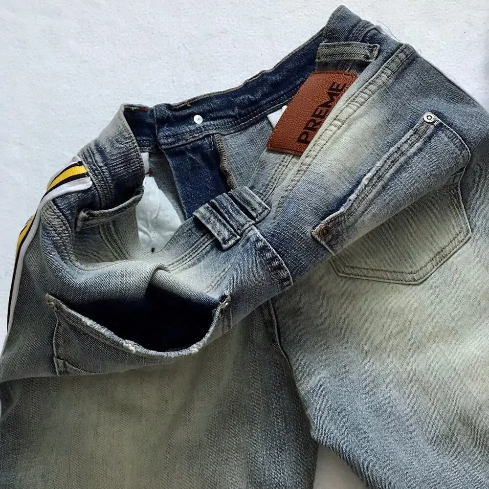 Preme nwot distressed