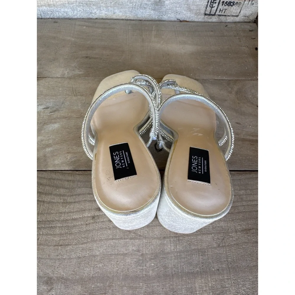 Jones New York Earon Sandals heels~size 7.5 Silver Dressy Heels Chunk Heel CUTE!