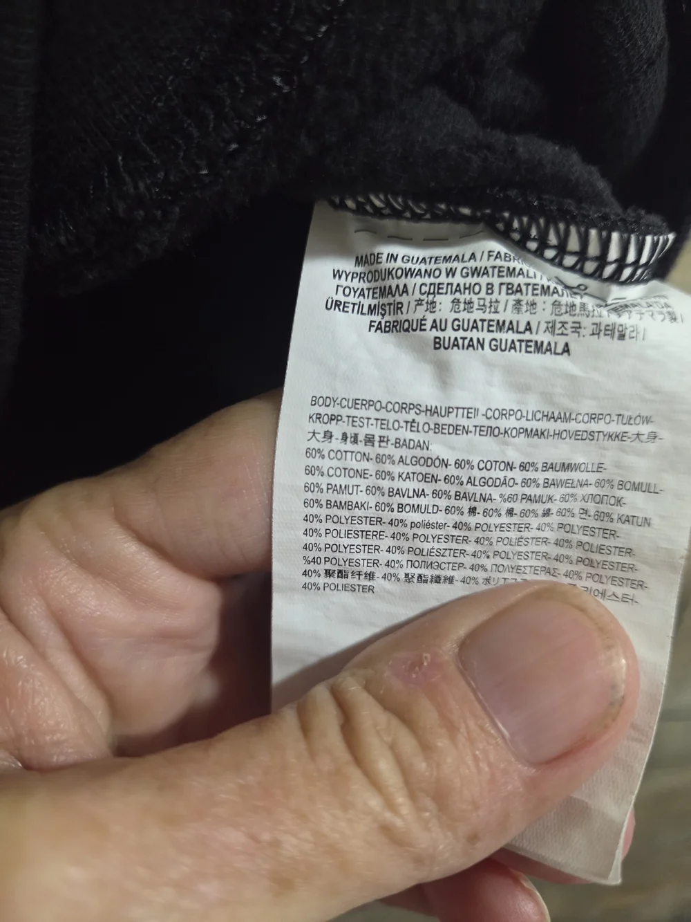 Vans black pullover