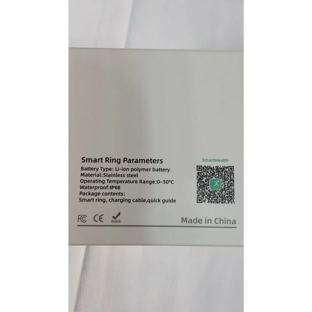 Unbranded smart ring