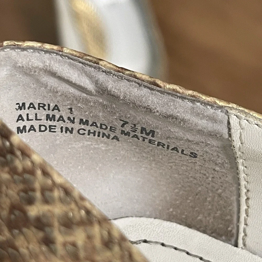 Rampage textured embossed