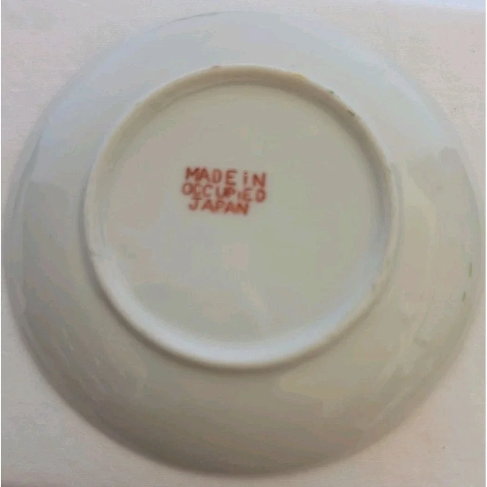 Unmarked this vintage