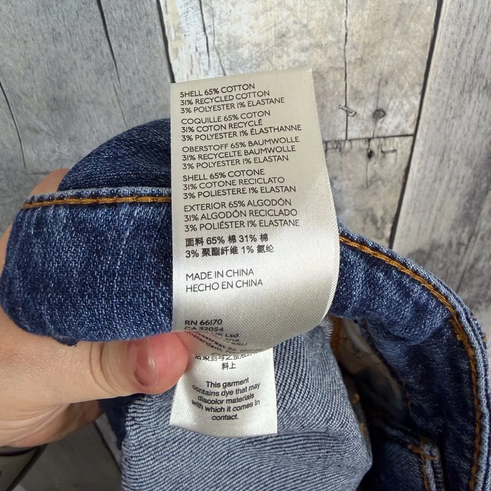 Anthropologie Pilcro Ultra High Rise Relaxed Pull On Jeans Tie Waist Size 29.