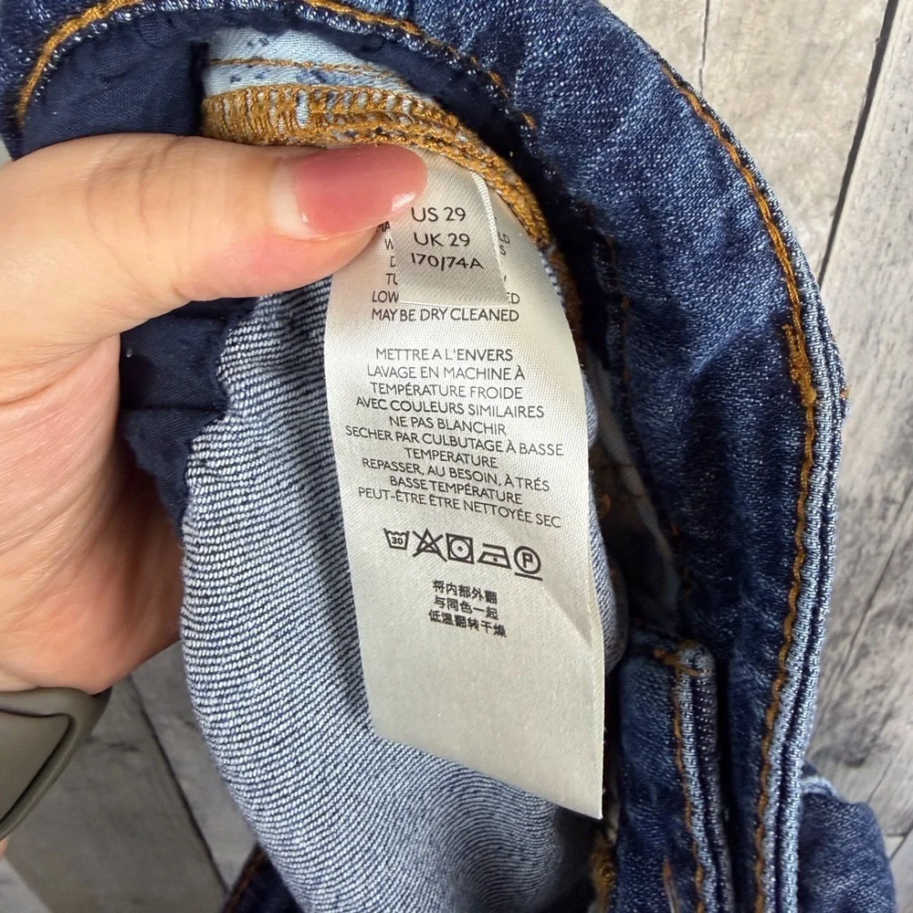 Anthropologie Pilcro Ultra High Rise Relaxed Pull On Jeans Tie Waist Size 29.