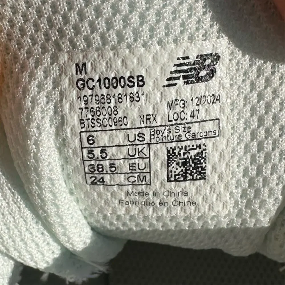 New Balance new balance
