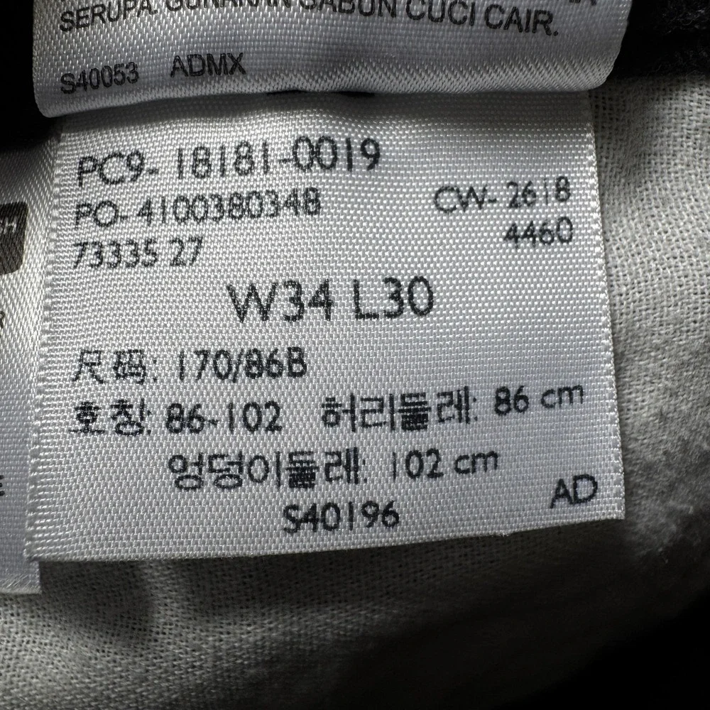 Levis brand levis