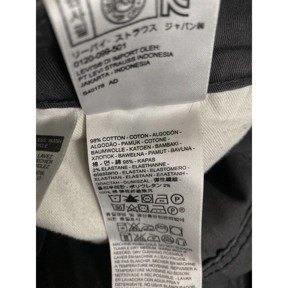 Levis levis strauss