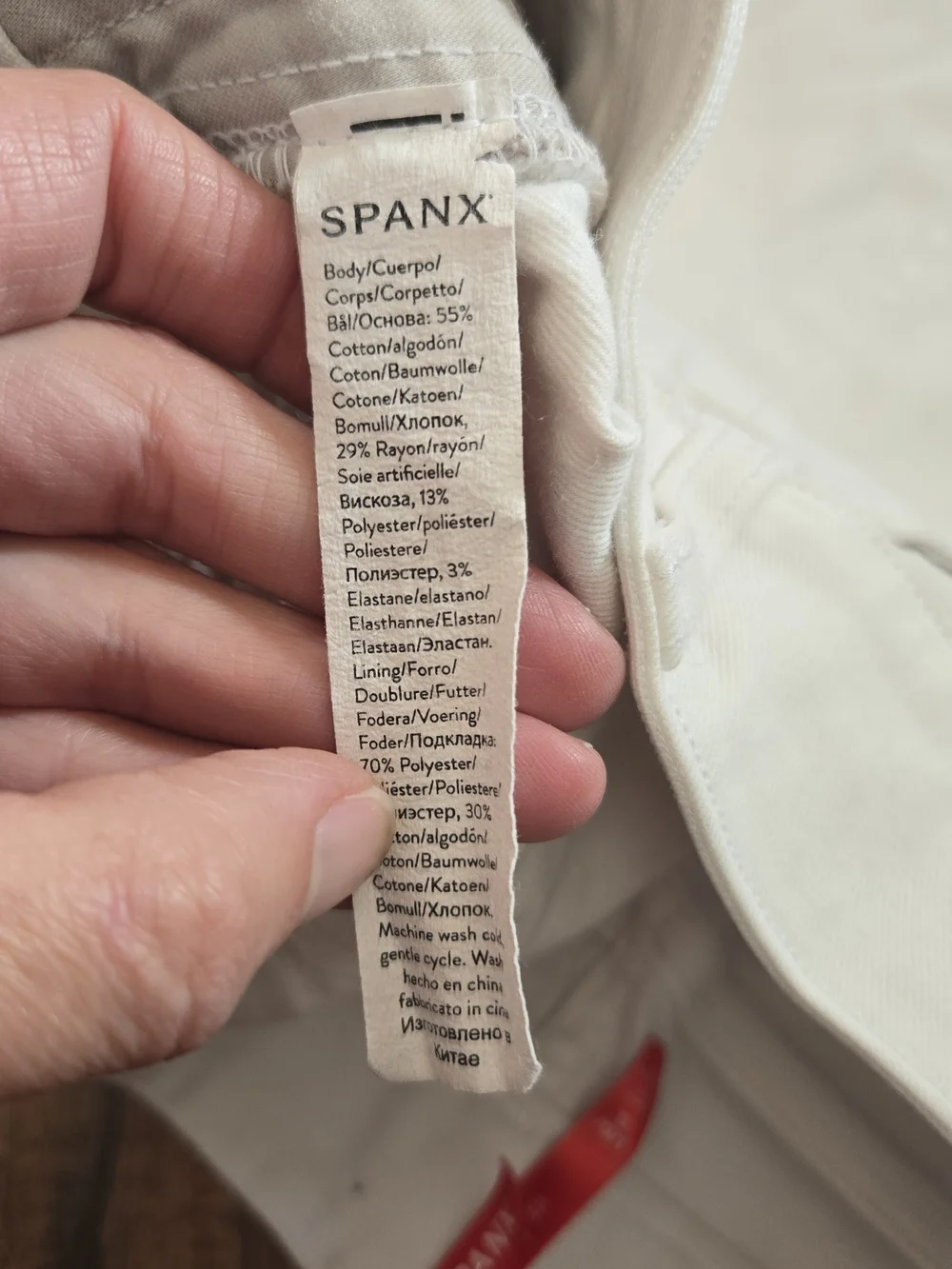 SPANX comfort forward