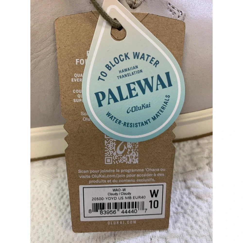 OluKai wao palewai