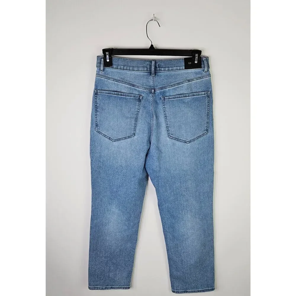 Express women’s slim