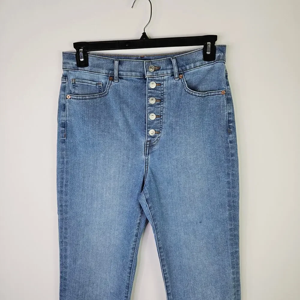 Express women’s slim