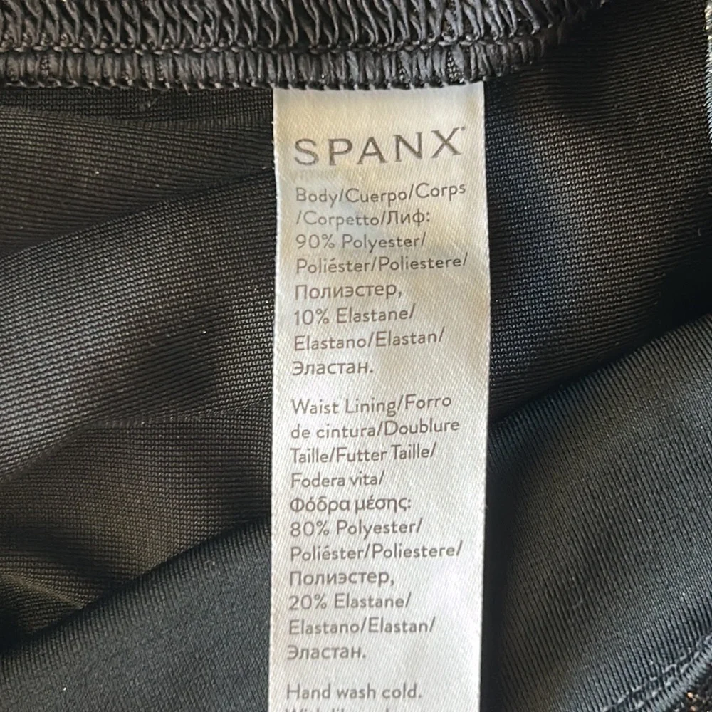 SPANX velvet shine