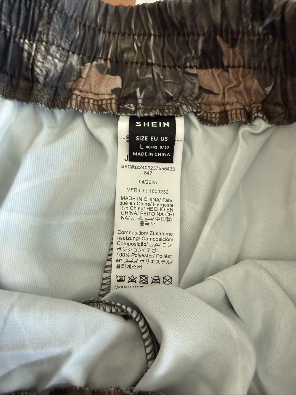 SHEIN breathable athletic