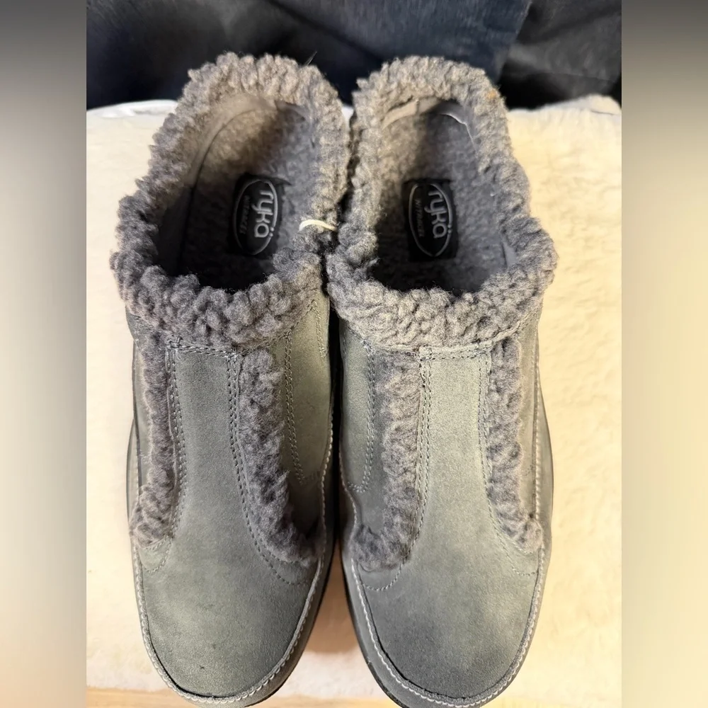 Ryka cozy stylish