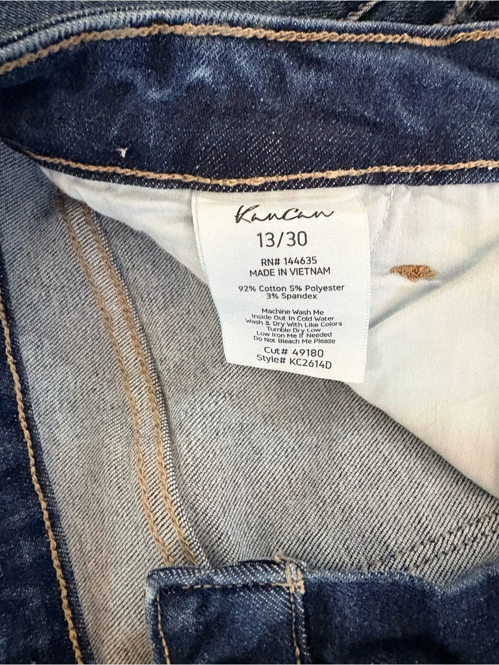 KanCan relaxed wide