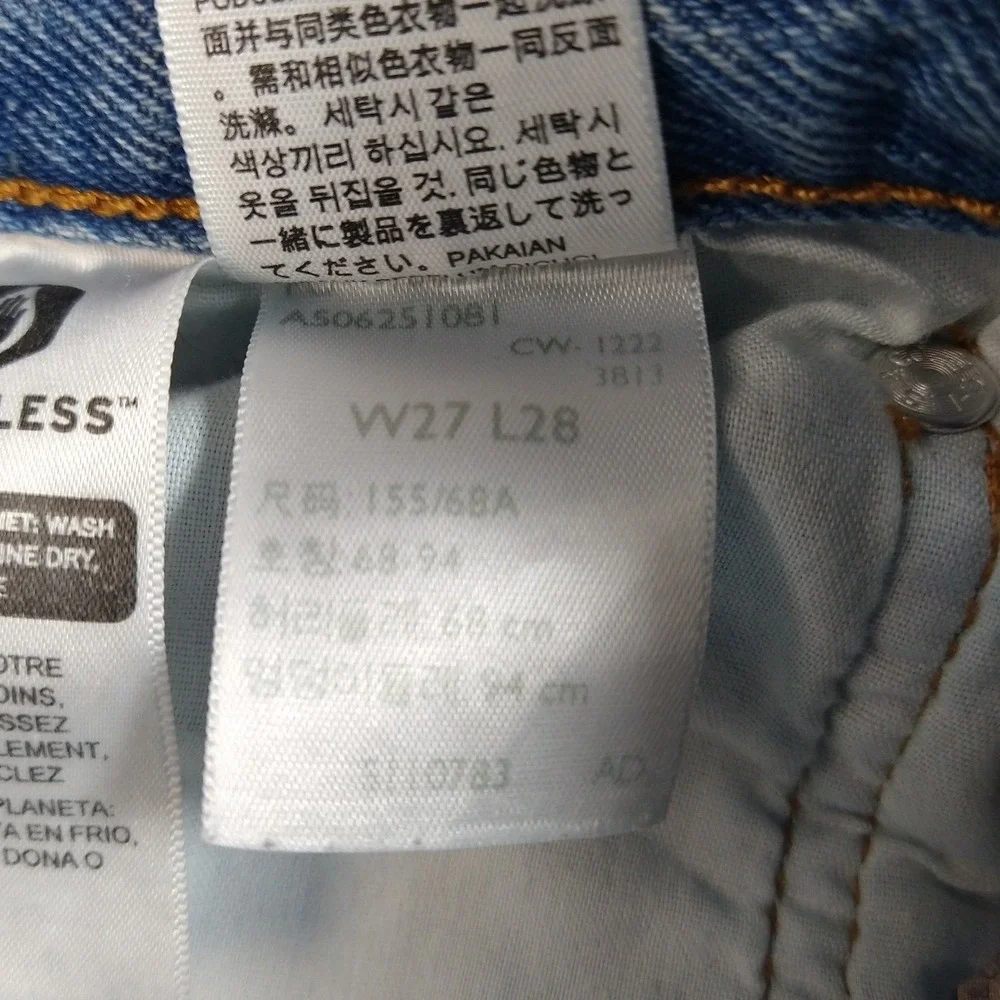 Levis levis 501