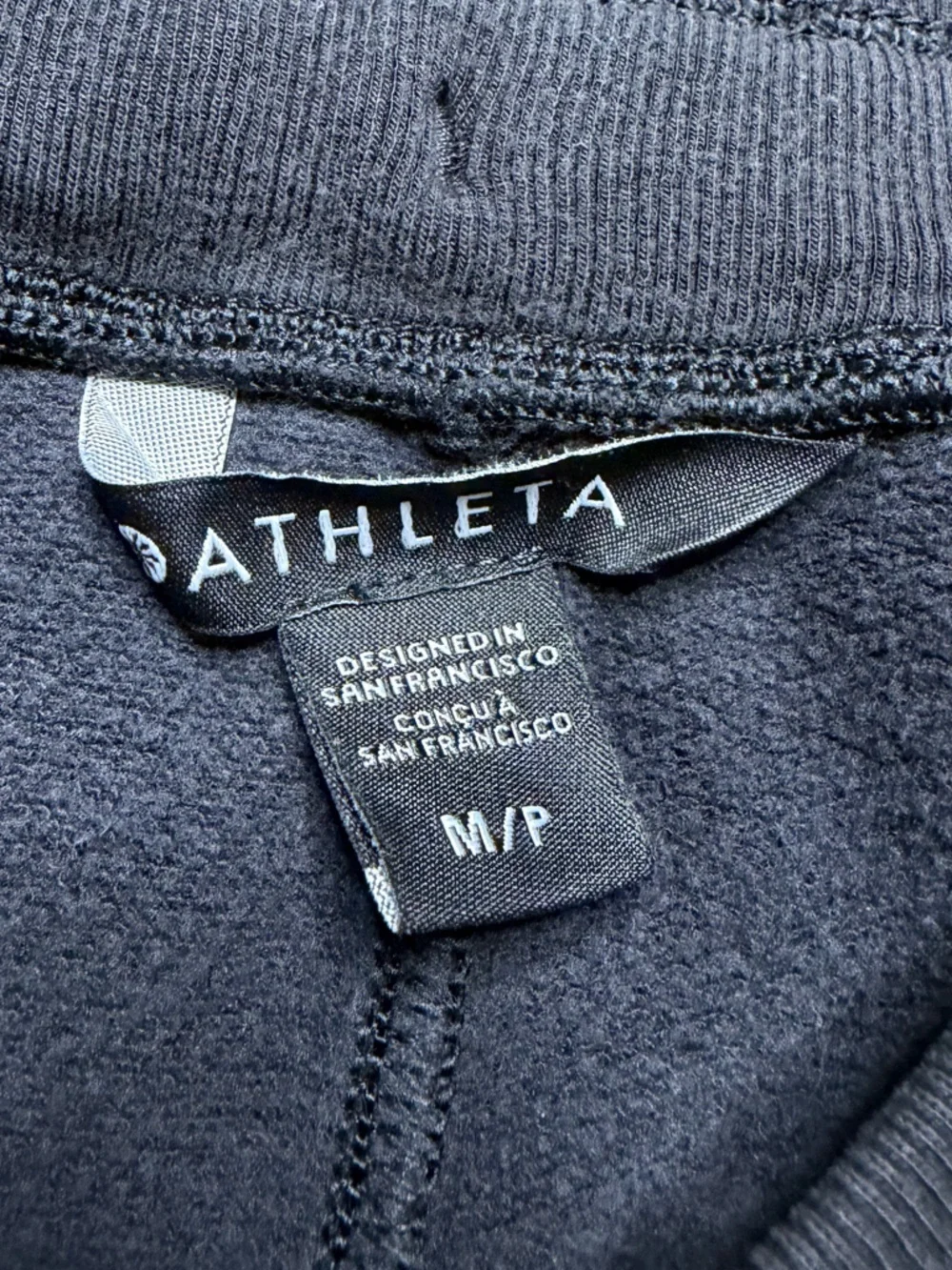 Athleta balance flare