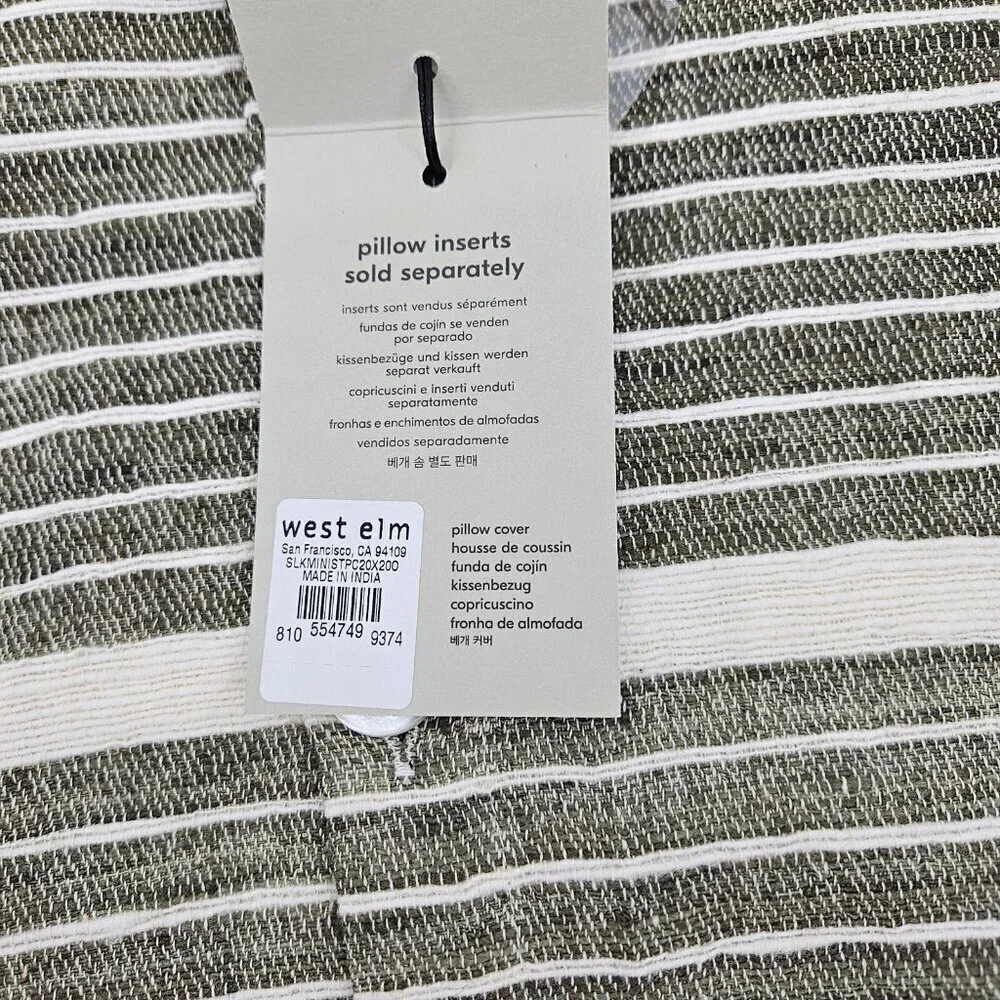 West Elm  i should have