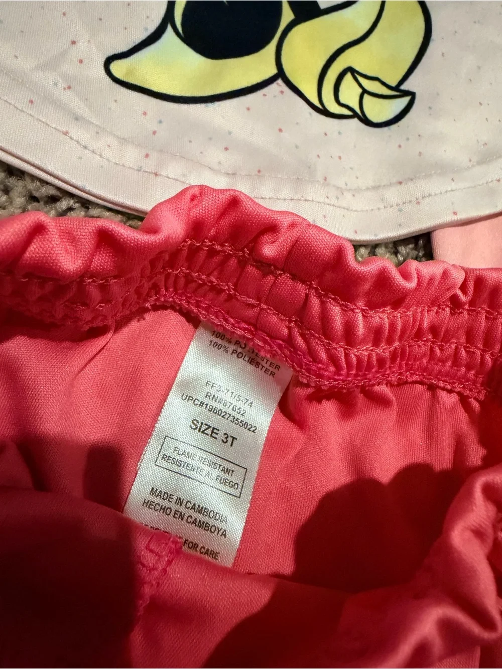 Disney official pajama