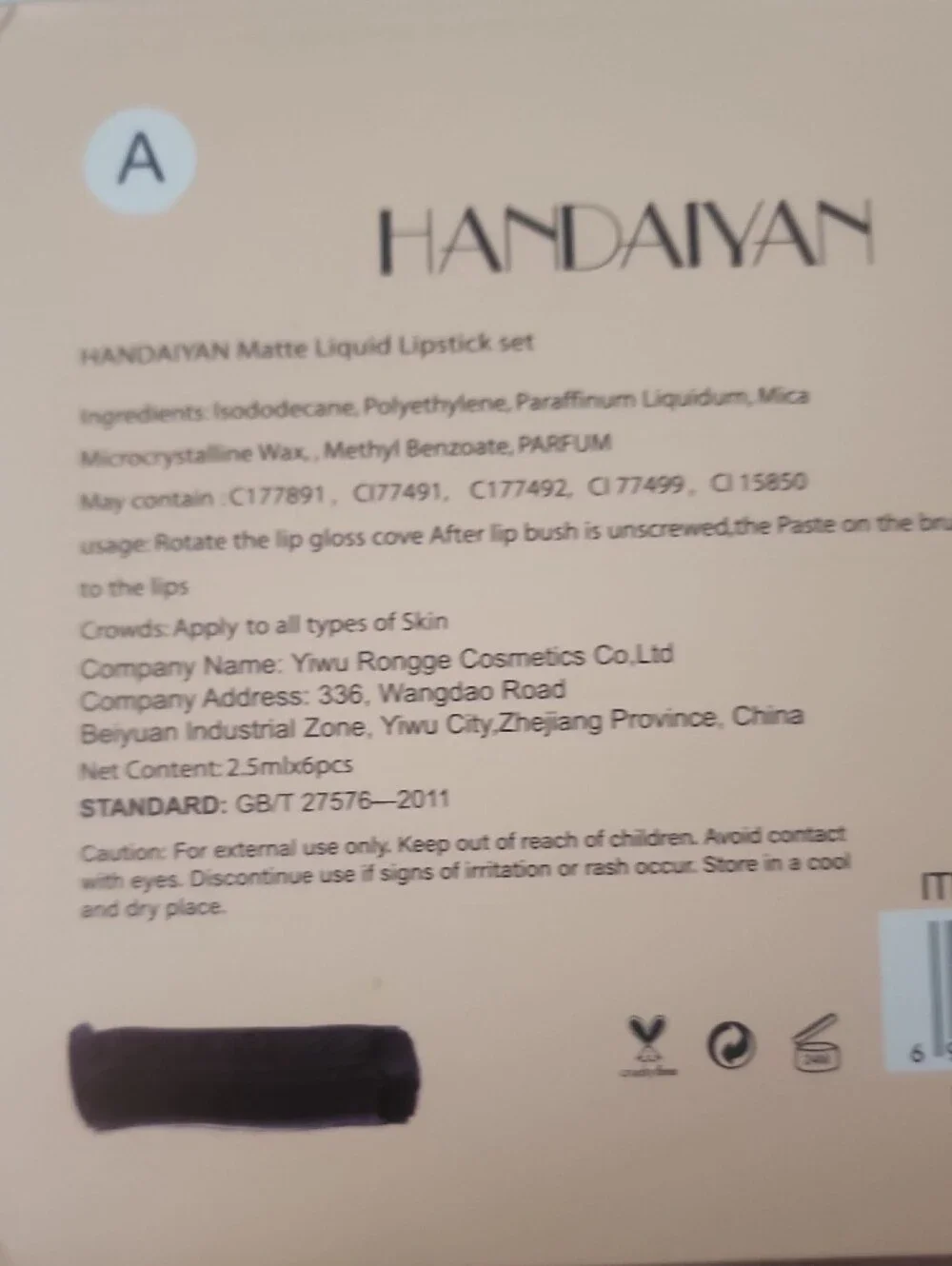 HANDAIYAN six piece