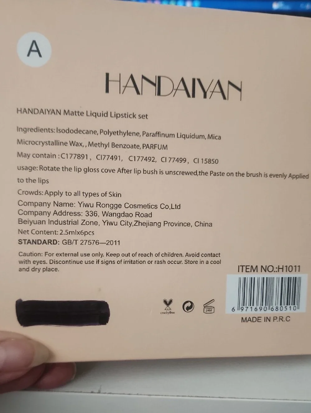 HANDAIYAN six piece